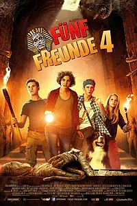 Главный постер фильма «Пятеро друзей 4 (2015)»