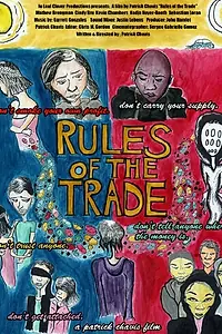 Главный постер фильма «Rules of the Trade (2014)»
