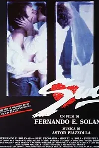 Постер к фильму «Юг (1988)»