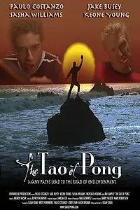 Постер к фильму «Дао-понг (2004)»