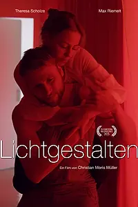 Главный постер фильма «Светлые образы (2015)»