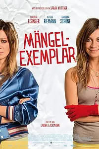 Постер к фильму «Mängelexemplar (2016)»