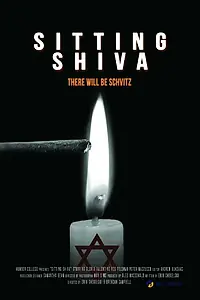 Постер к фильму «Sitting Shiva (2014)»