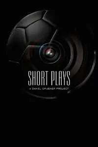 Главный постер фильма «Короткие истории (2014)»