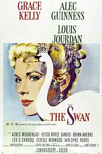 Постер к фильму «Лебедь (1956)»