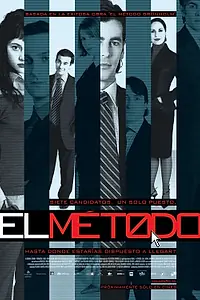 Постер к фильму «Метод (2005)»