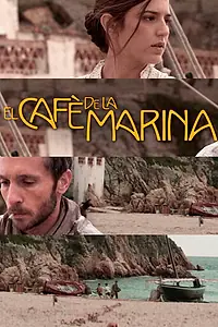 Постер к фильму «Кафе «Марина» (2014)»