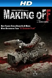 Постер к фильму «Making Off (2012)»