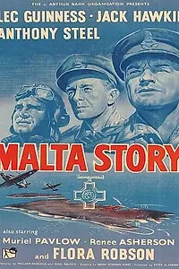 Постер к фильму «Мальтийская история (1953)»