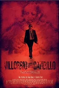Постер к фильму «Villorrio del Caudillo (2014)»
