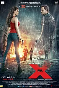 Главный постер фильма «Мистер Икс (2015)»