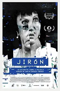 Постер к фильму «Jirón (2014)»