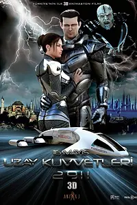 Постер к мультфильму «Космические войска 2911 (2015)»