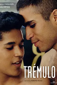 Постер к фильму «Робкий (2015)»