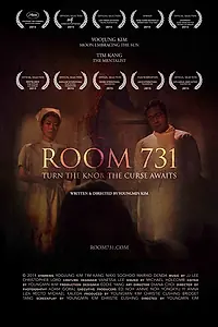 Главный постер фильма «Комната 731 (2015)»