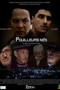 Постер к фильму «Fouilleurs Nés (2018)»