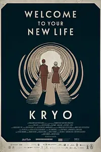 Главный постер фильма «Криогенная заморозка (2016)»