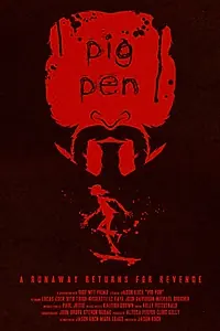 Постер к фильму «На убой (2015)»