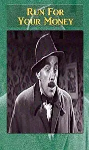 Постер к фильму «Погоня за деньгами (1949)»