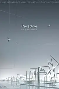 Постер к мультфильму «Рай (2014)»