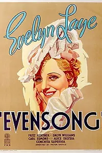Главный постер фильма «Вечерняя молитва (1934)»