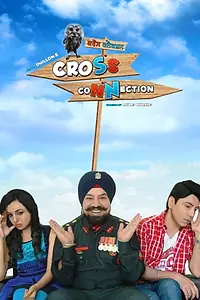 Постер к фильму «Cross Connection (2014)»