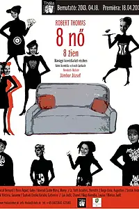 Постер к фильму «8 nö (2013)»