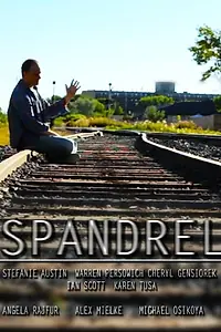 Постер к фильму «Spandrel (2014)»