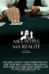 Постер к фильму «Мои друзья, моя реальность (2014)»
