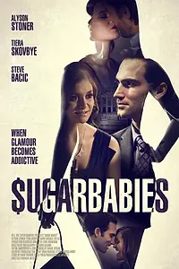 Постер к фильму «Содержанки (2015)»