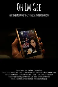 Постер к фильму «Oh Em Gee (2016)»