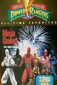 Главный постер фильма «Mighty Morphin Power Rangers: Ninja Quest (1995)»