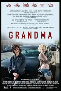 Постер к фильму «Бабушка (2015)»