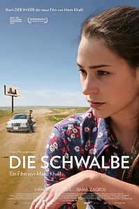 Постер к фильму «Die Schwalbe (2016)»