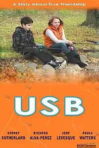 Постер к фильму «USB (2014)»