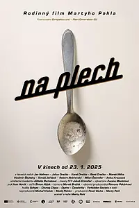 Постер к фильму «Подсчитай дозу (2025)»