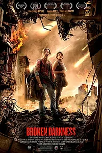 Главный постер фильма «Прерванная темнота (2017)»