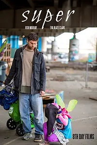Постер к фильму «Super (2014)»