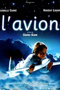 Постер к фильму «Живой самолёт (2005)»
