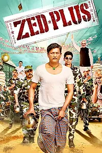 Постер к фильму «Zed Plus (2014)»