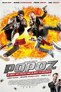 Постер к фильму «Два ствола (2015)»