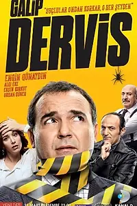 Постер к сериалу «Галип Дервиш (2013 - 2014)»