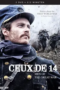 Главный постер сериала «Родом из 1914-го (2014)»