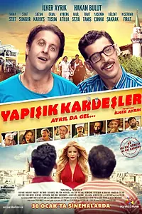 Постер к фильму «Сиамские близнецы (2015)»