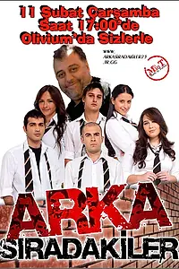 Постер к сериалу «Задний ряд (2007 - 2012)»