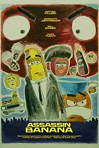 Постер к мультсериалу «Банан-убийца (2015)»