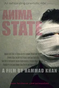 Постер к фильму «Anima State (2013)»