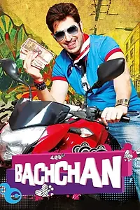 Постер к фильму «Bachchan (2014)»