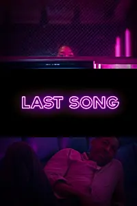 Главный постер фильма «The Last Song (2014)»