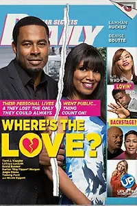 Постер к фильму «Где любовь? (2014)»